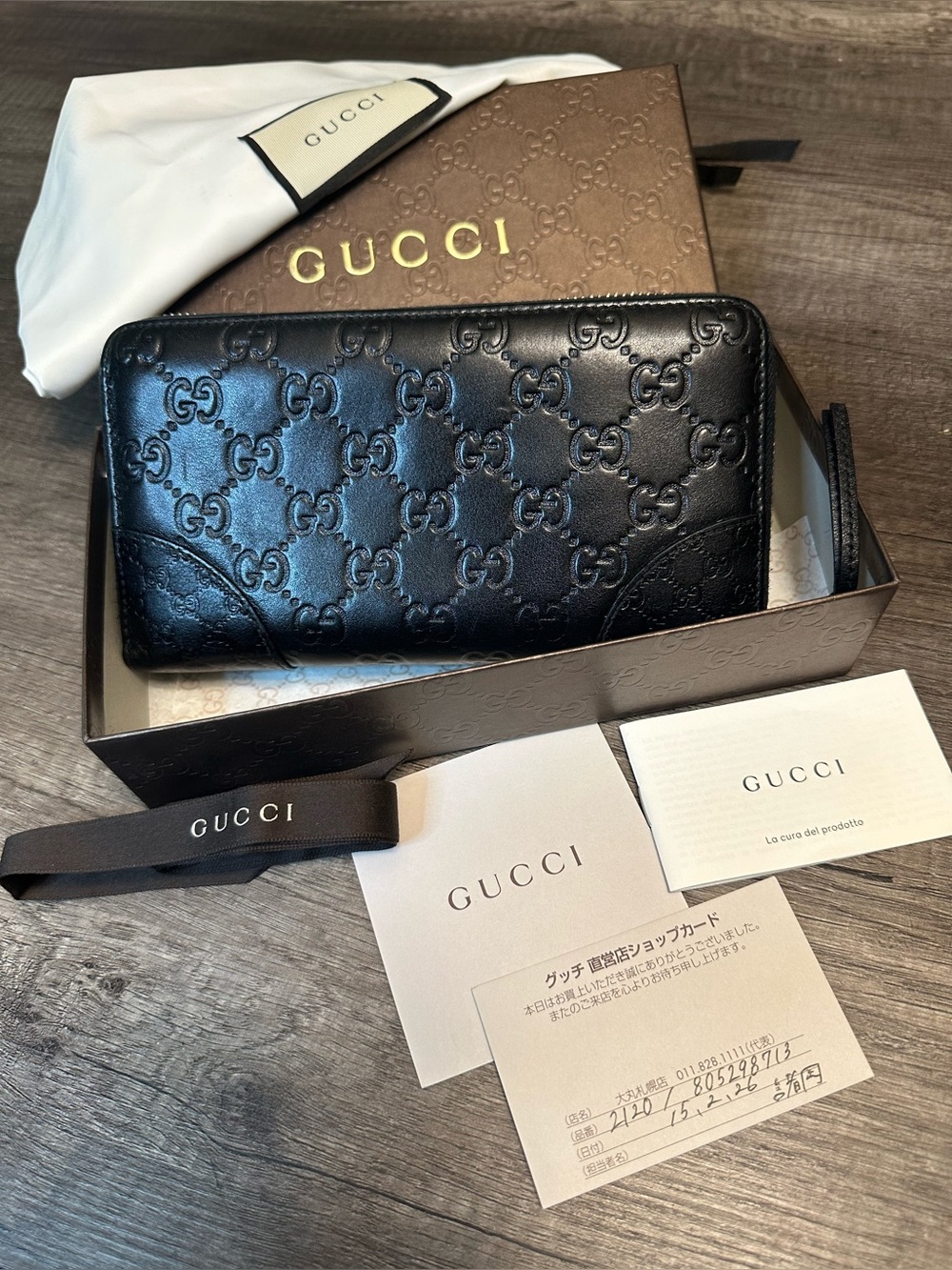 Gucci Black Guccissima Leather Zip Around Wallet
